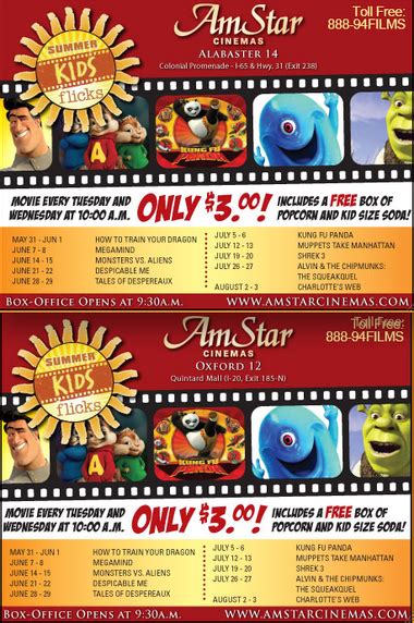 amstar theater movie times